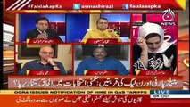 The Actual Target Of PTI Is Not Byelection, It's Local Bodies-Mazhar Abbas