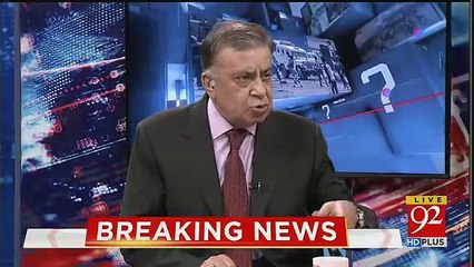 The Record Of The Current Government Is Not So Good..-Arif Nizami