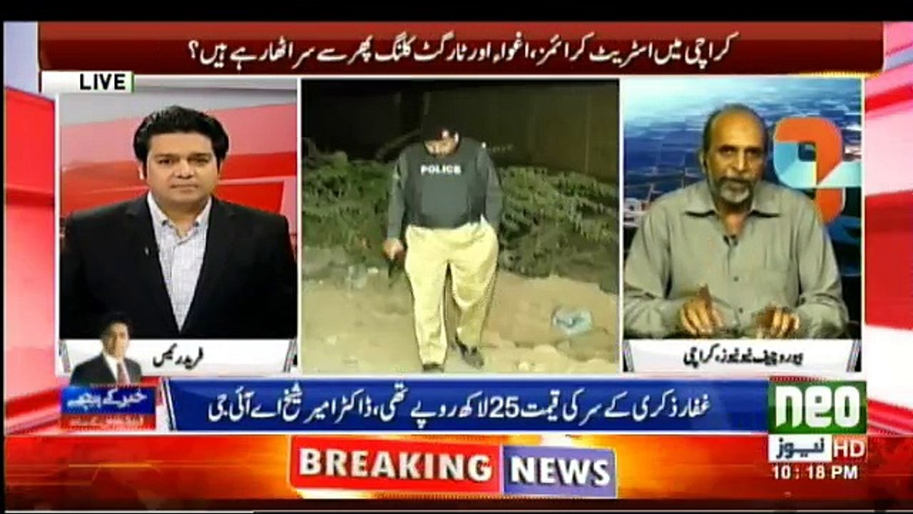 Khabar Kay Peechay - 4th October 2018