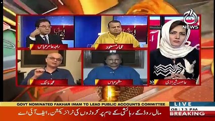 Wajid Zia Was Heading The JIT,And JIT Had A Mandate-Muhammad Malick