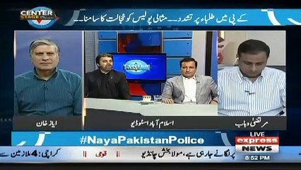 Ali Mohammad Khan Tells Inside Story of Peshawar University Issue