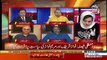 How NAB Favored Nawaz Sharif? Muhammad Malick Tells