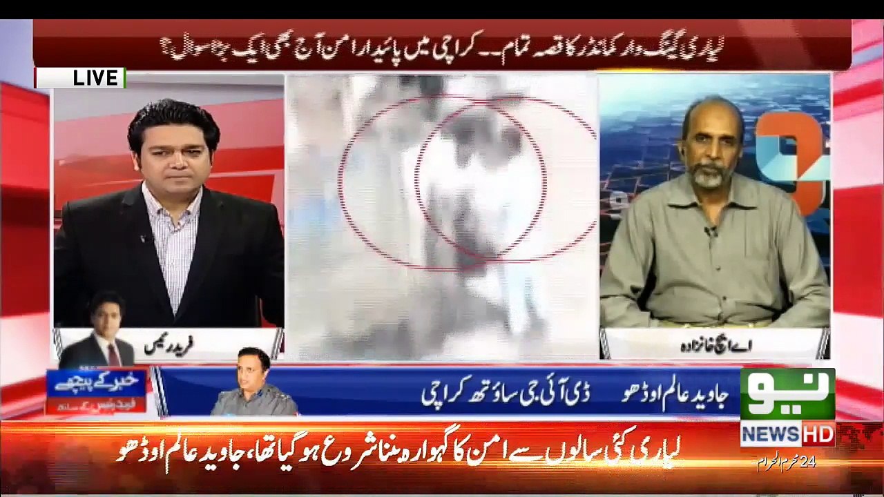 Khabar Kay Peechy | Full Program | 04 October 2018 | Neo News