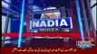 10PM With Nadia Mirza - 4th October 2018