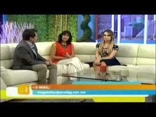 El periodo del sol en las emociones