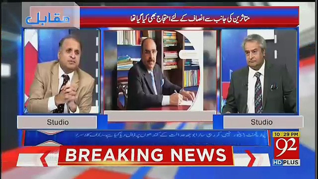 Rauf Klasra Tells Another Story of Malik Riaz