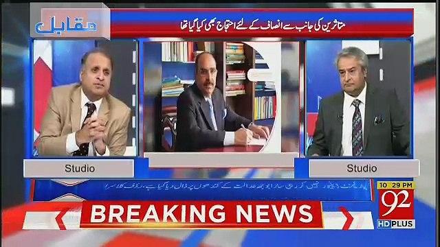 Rauf Klasra Tells Another Story of Malik Riaz