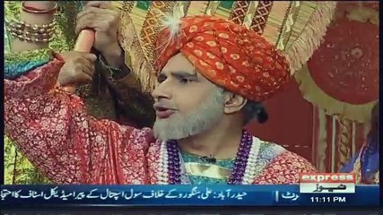 Syasi Theater - 4th October 2018