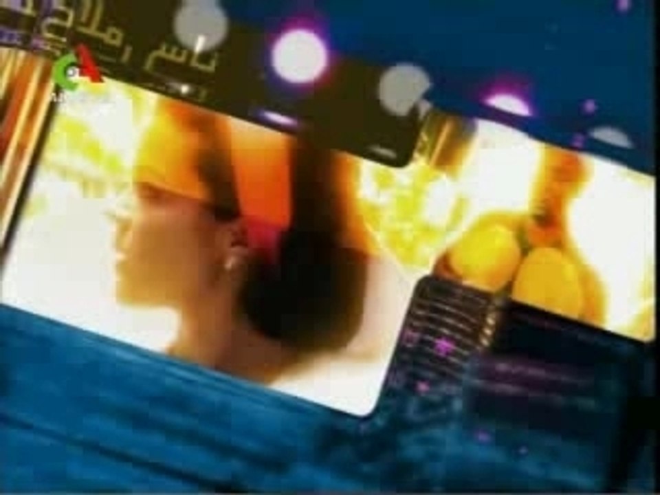 Nass mlah city -1 le boxeur