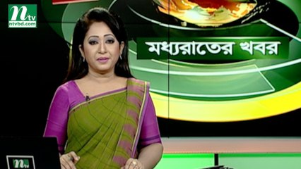 NTV Moddhoa Raater Khobor | 05 October, 2018