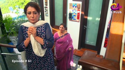 Ishq Ya Rabba - Episode 61