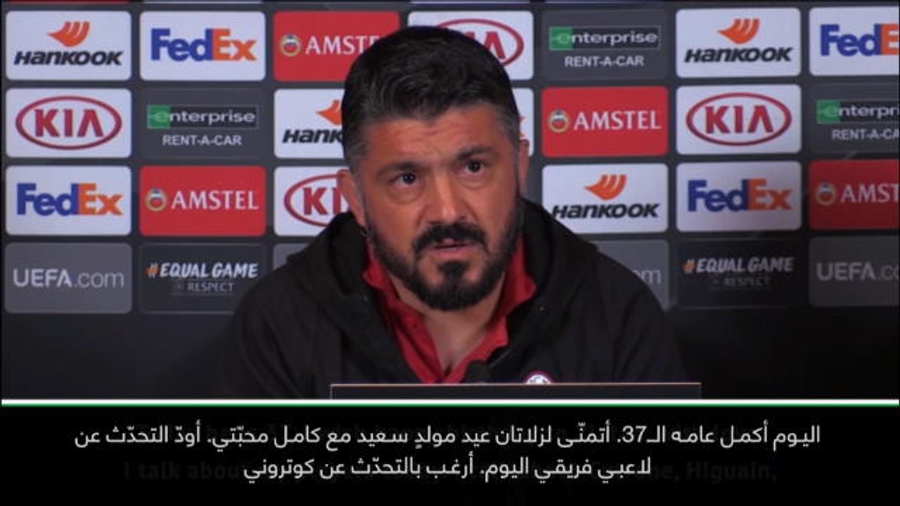 عام: كرة قدم: عيد مولد سعيدًا زلاتان إبراهيموفيتش- غاتوزو