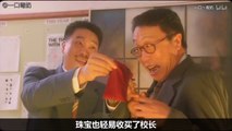 父子俩痴迷武术，还饭量惊人，没胃口就只用脸盆吃饭！