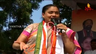 రాములమ్మని మోసం చేశావు దొర | Congress Public Meet | Jogulamba Gadwal | Vanitha TV