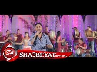 محمد تيتو - مازن اوسا برومو  كليب ادينى الغيار 2018 قريبا على شعبيات