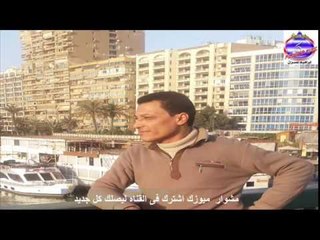 طارق الاسكندرانى - ملهاش امان