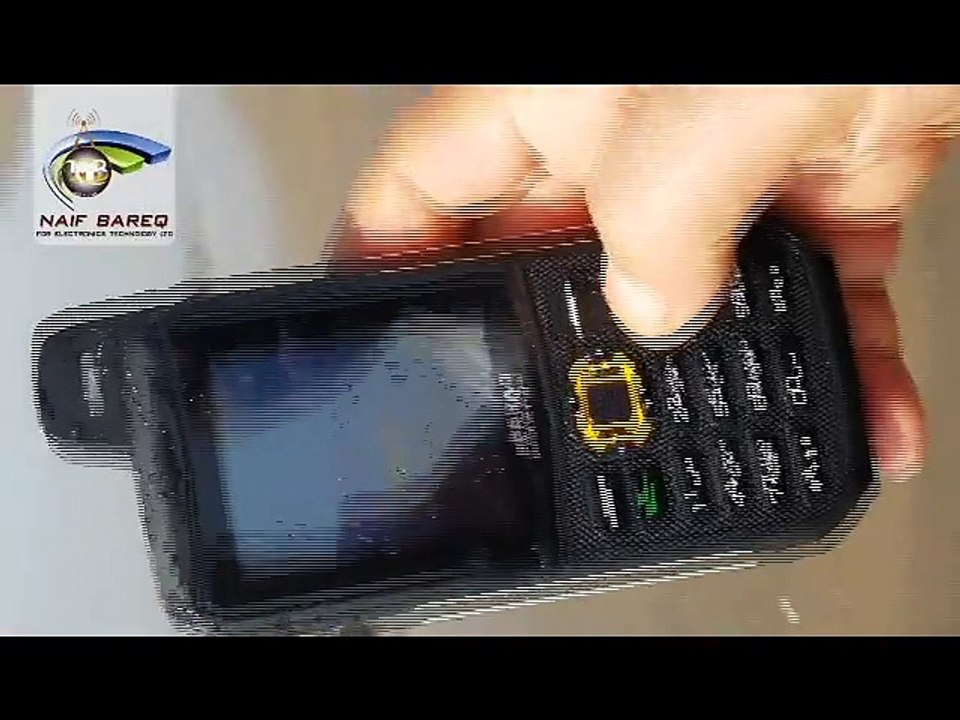 الهاتف البرمائيالبراق سوبر اكتيف