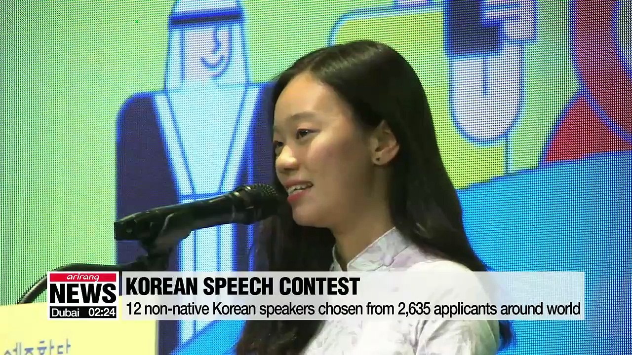Students from all over world gather in Seoul for Korean language speech contest