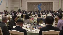 남북, 10·4선언 11년 만에 첫 공동 기념행사 개최 / YTN