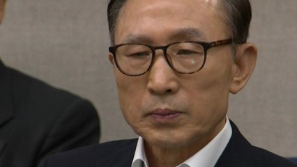 "다스 누구 것입니까?" 11년만에 듣는 대답 / YTN