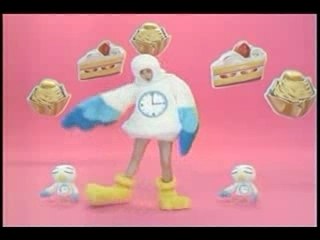 Aya Matsuura - Gogotea (CM)