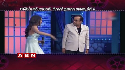 Brahmanandam Teams Up With Tejaswi Madiwada