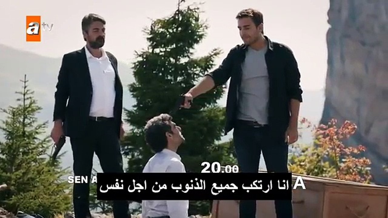 مسلسل اشرح أيها البحر الأسود الحلقة 25  مترجم