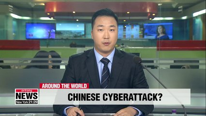 Tải video: Apple, Amazon deny reports of compromised servers from Chinese chips