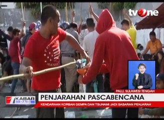 Polisi Akan Tindak Tegas Para Penjarah