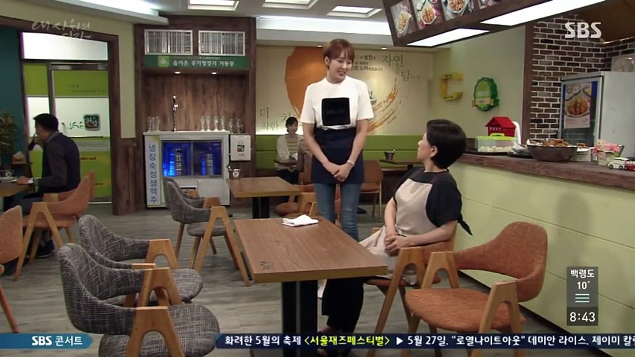 LÀM RỂ LẦN HAI Tập 92  Lồng Tiếng - Phim Hàn Quốc - Kil Yong Woo, Lee Sang Ah, Park Soon Chun, Seo Ha Joon, Yang Jin Sung