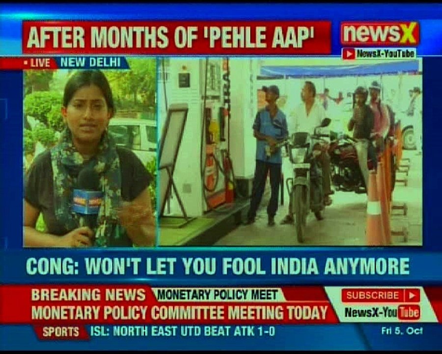 Petrol Tax Politics: Centre asks states to bear burden of hike; will CPM and Congress do the same?