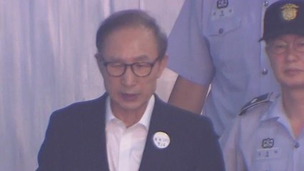 이명박 '운명의 날'...다스 실소유주 밝혀지나? / YTN