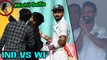 India vs West Indies 2018 : Fans Breach Security To Click Selfie With Virat Kohli @ Rajkot