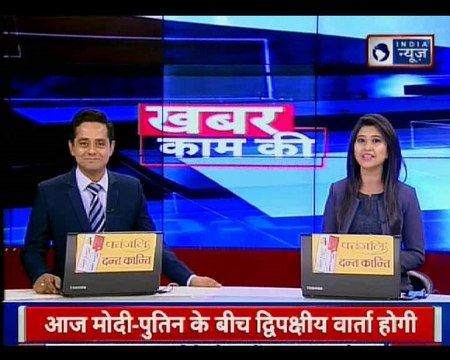 Railway gifts special trains for Vaishno Devi in Navratri | नवरात्री में रेलवे का वैष्णो देवी तोफहा