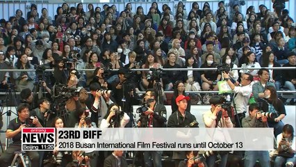 2018 Busan International Film Festival opens on Thursday