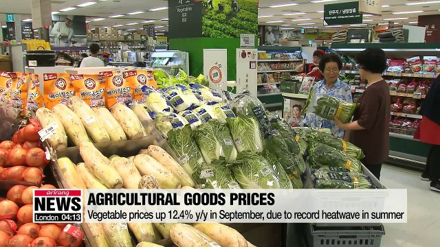 S. Korea's consumer prices up 1.9% in September, fastest pace in 12 months