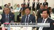 South and North Koreans stress peace and prosperity at welcoming banquet on Thursday