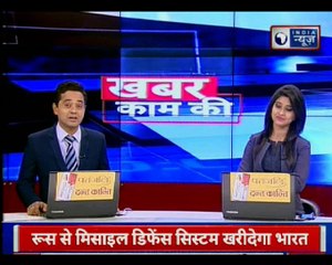 Dengue hits Delhi, new patients found | दिल्ली में डेंगू का डेरा