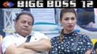 Bigg Boss 12: Anup Jalota increases his concert fees after getting popular in Bigg Boss 12 FilmiBeat