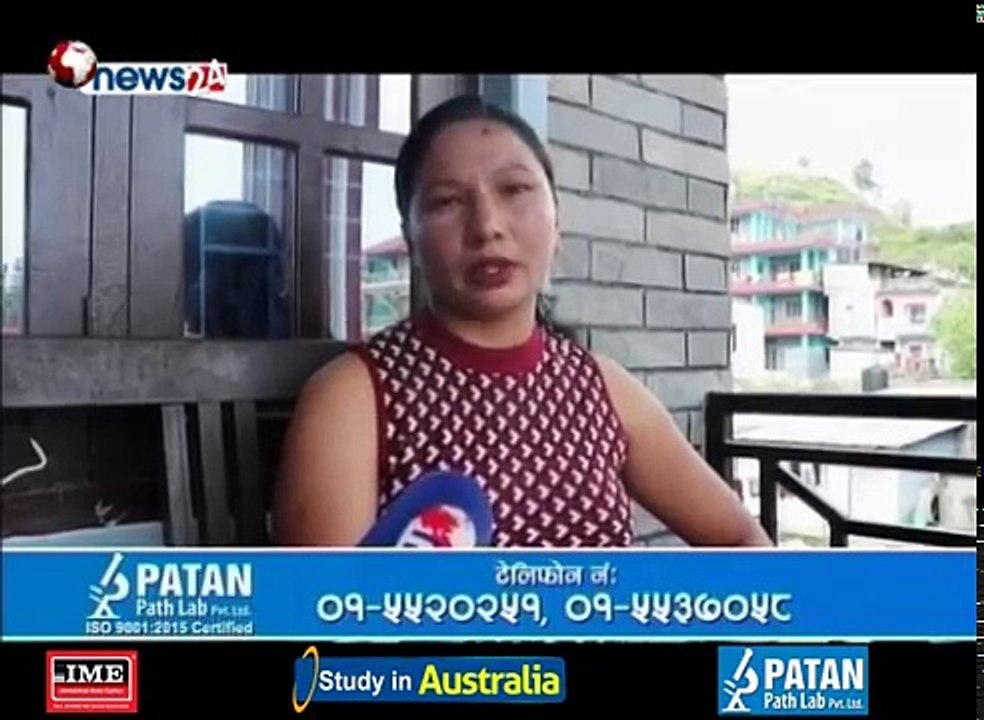 दिलीप बिष्टको भिडियो बयान सार्वजनिक, वास्तविकता यस्तो | गोविन्द तिवारी जापानबाट फरार
