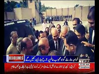 Waqtnews Headlines 10:00 AM 05 October 2018