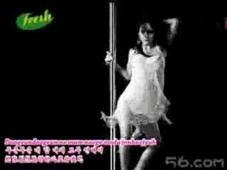 Lee Hyo Ri - Shall We Dance