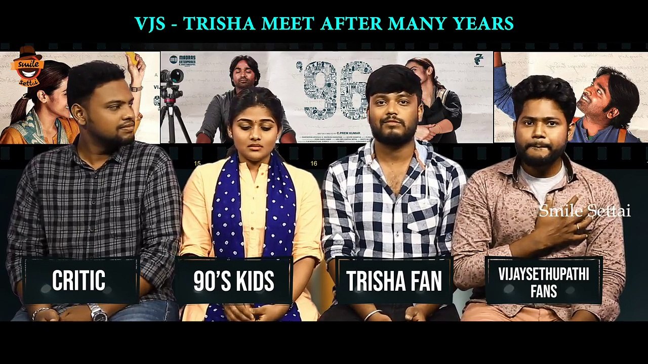 96 Movie Review | Dumbest Review | #VijaySethupathi | #Trisha | Smile Settai