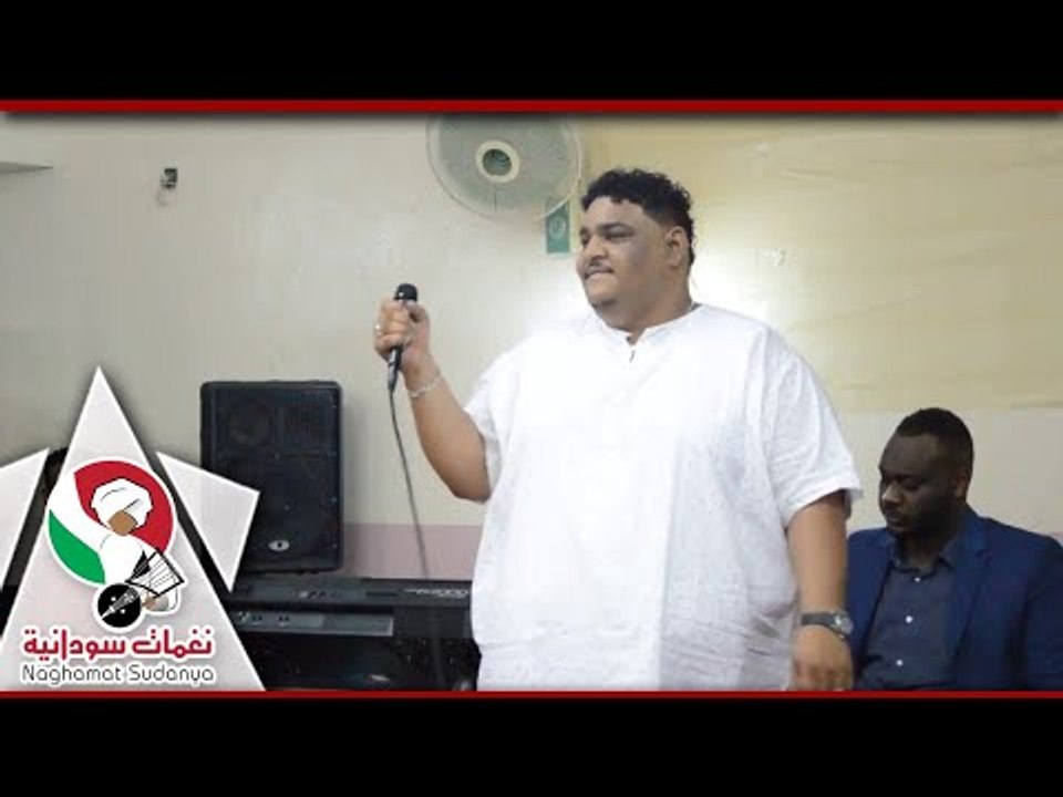 حفلة |نافع الجسمي| رسلت ليك اجمل خطاب |اغانى سو...