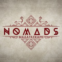 Οι παίκτες του Nomads 2 στη Μαδαγασκάρη