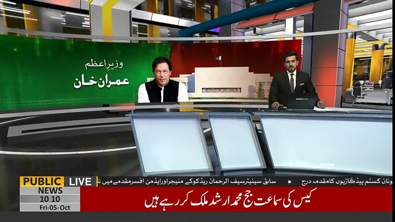 PM Imran Khan to pay his 1st official Visit to Quetta tomorrow