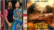 Box Office Verdict Sui Dhaaga & Pataakha | Varun Dhawan | Anushka Sharma | #TutejaTalks
