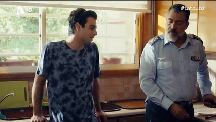 Το Τατουάζ - Σεζόν 2 - Επεισόδιο 21