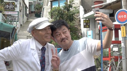 쌍칼 준규 형님 목포 아재 된 사연은?! [투머치트립]