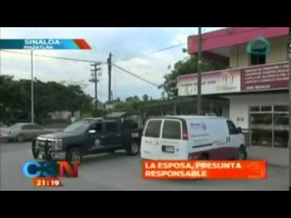 ¡ENTÉRATE! La esposa y su amante mataron a Aldo Sarabia, integrante de El Recodo